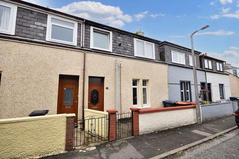 3 bedroom terraced house for sale, Glebe Street, Stranraer, DG9