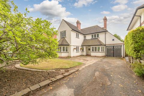 3 bedroom detached house for sale, Gillhurst Road, Birmingham