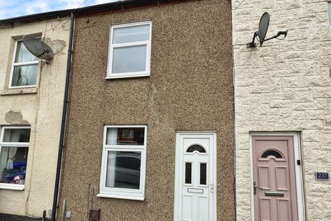 Stanton Road, Stapenhill, Burton-on-Trent, DE15