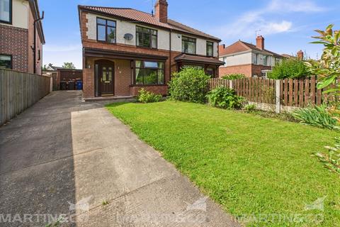 undefined, Crabgate Lane, Skellow