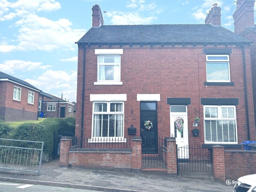 Snapedit 1753964457137