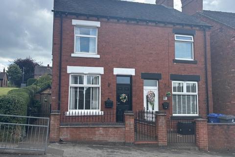 undefined, Bignall End, Stoke-on-Trent