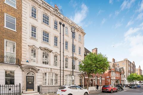 Office to rent, 41 Devonshire St London W1G 7AJ