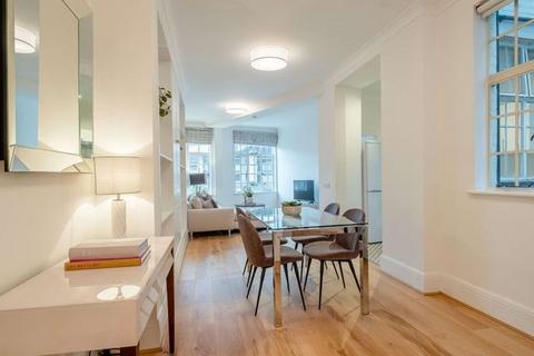 2 bedroom apartment to rent, Park Road, London NW8