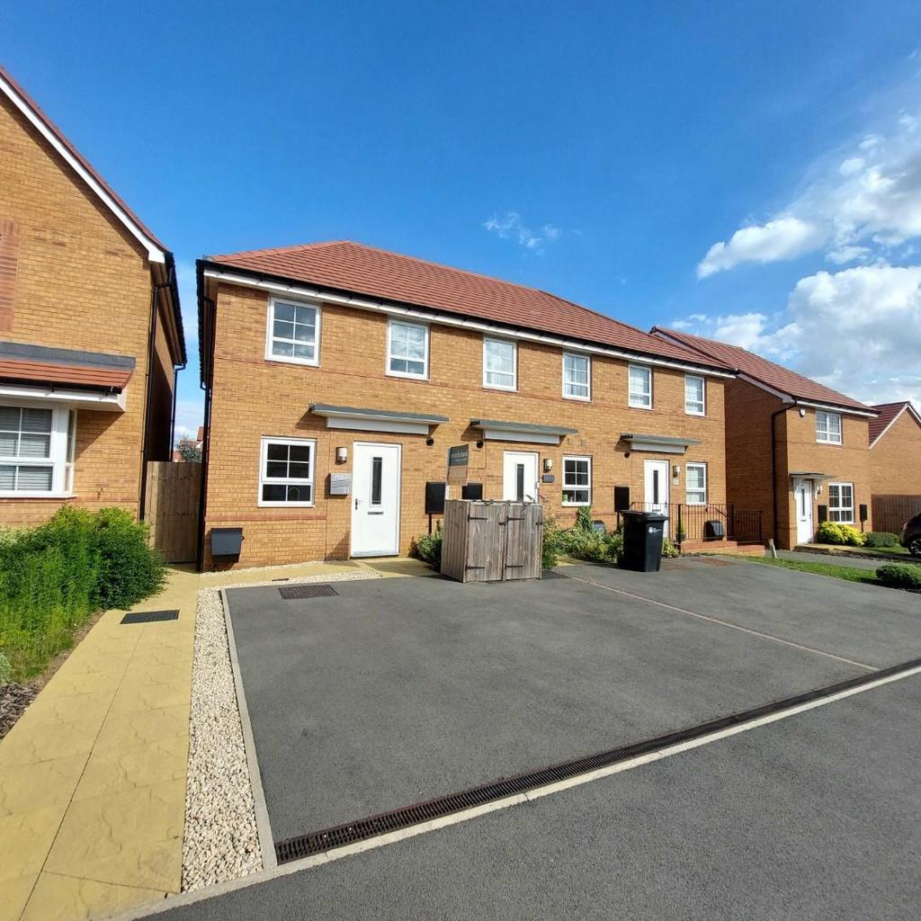 Overstone Mardell Way, Overstone... 2 bed end of terrace house - Β£270,000