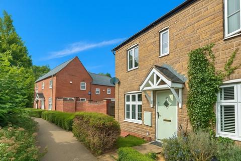 2 bedroom terraced house for sale, Sage Close, Banbury