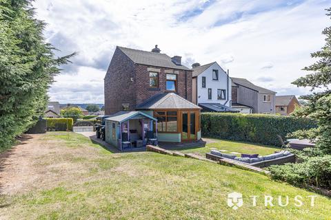 undefined, Quarryfields, Mirfield, WF14