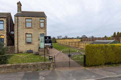 3 bedroom detached house for sale, Quarryfields, Mirfield, WF14