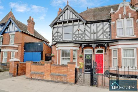 undefined, Manor Court Road, Nuneaton