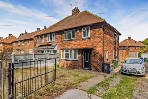 3 bedroom semi-detached house for sale, Elmwood Avenue, Doncaster DN6