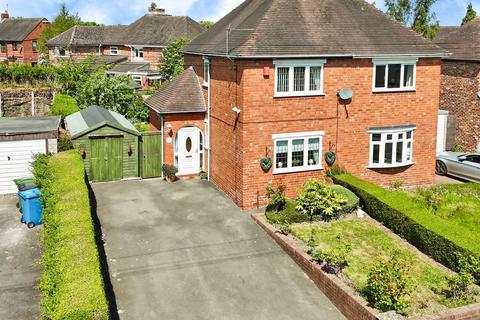 2 bedroom semi-detached house for sale, Pendeford Mill Lane, Wolverhampton WV8