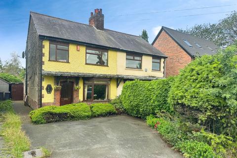 undefined, Bardon Road, Coalville LE67