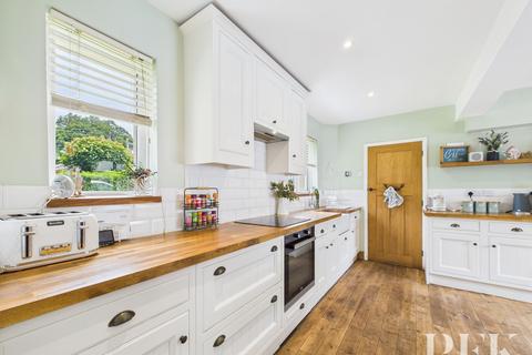 4 Ghyll Croft, Ainstable, Carlisle, CA4 9QF
