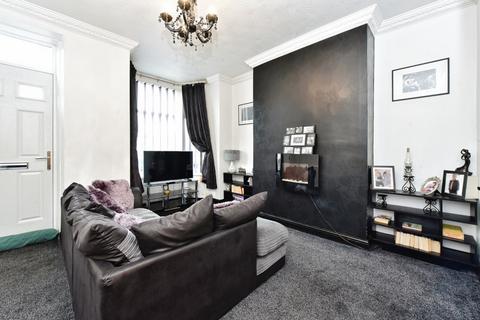 undefined, Leppings Lane, South Yorkshire S6