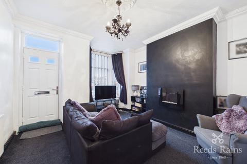 3 bedroom terraced house for sale, Leppings Lane, South Yorkshire S6