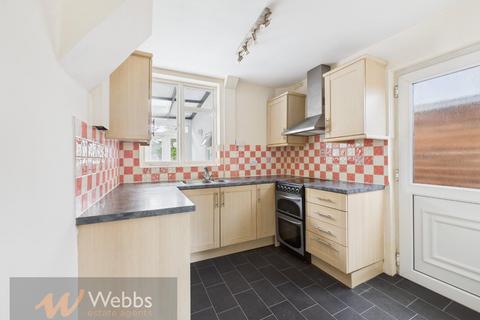 3 bedroom semi-detached house for sale, Sneyd Lane, Wolverhampton WV11