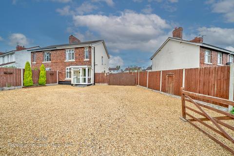 Stafford Road, Cannock WS11