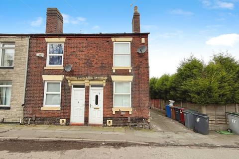 undefined, Smithpool Road, Staffordshire ST4