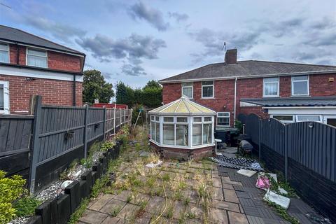 undefined, Rookery Park, Brierley Hill, DY5 4LU