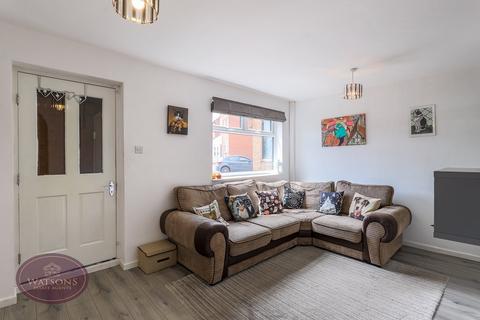 3 bedroom detached house for sale, Azalea Court, Giltbrook, Nottingham, NG16