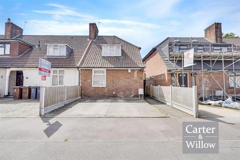 63 Arnold Road, Dagenham, RM9 6AQ