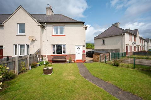 85 Carnarc Crescent, Inverness, IV3 8SH