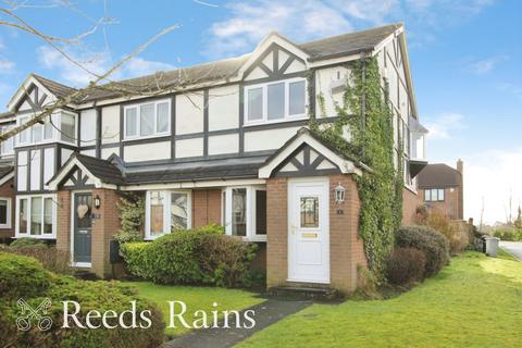 undefined, Ascot Close, Macclesfield SK10