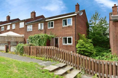 3 bedroom end of terrace house for sale, Elm Grove, Rotherham, South Yorkshire, S61