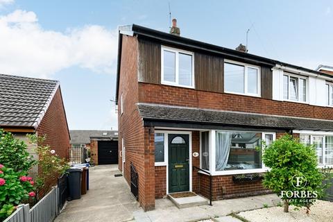 3 bedroom semi-detached house for sale, Leyland Lane, Leyland PR25