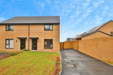 Fallow Drive, Kingswood, Hull,  HU7 3PG