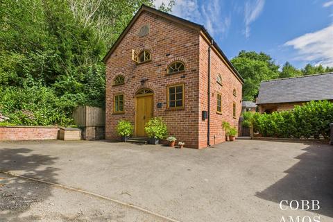 2 bedroom detached house for sale, Lyonshall