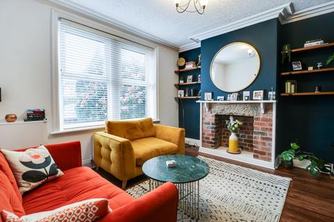 3 bedroom terraced house for sale, Sunnybank Avenue, Horsforth, Leeds, West Yorkshire, LS18