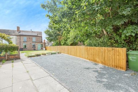 undefined, Wood Lane, Hartshill