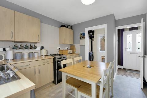 2 bedroom terraced house for sale, Broomsfield Lane, Barnton, Northwich