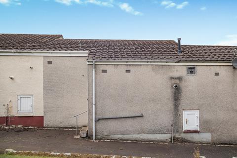 75 Arran Drive, Cumbernauld, Glasgow, G67 1PG