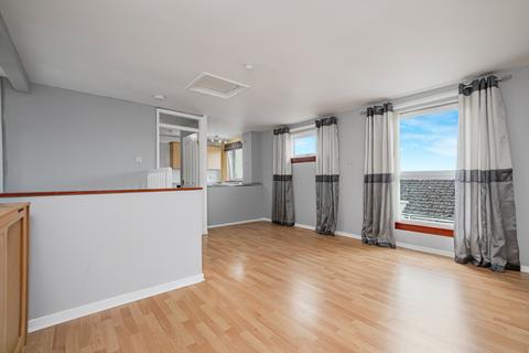 75 Arran Drive, Cumbernauld, Glasgow, G67 1PG