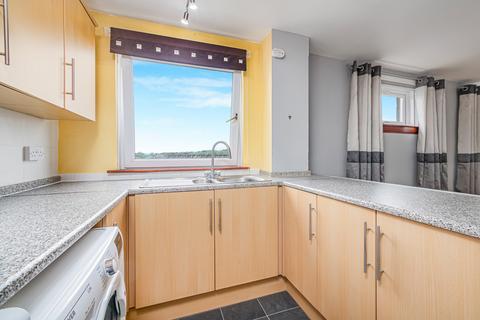 75 Arran Drive, Cumbernauld, Glasgow, G67 1PG