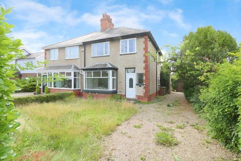 Carr Lane, Willerby