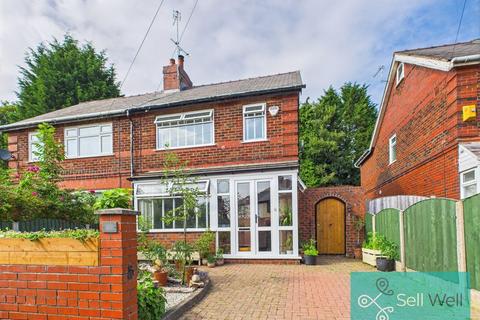 10 Edge Fold Crescent, Worsley, Manchester, M28 7EX