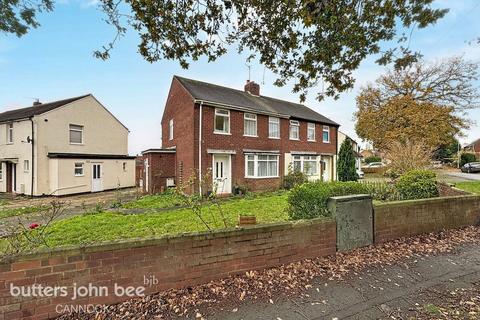 3 bedroom semi-detached house for sale, Birch Avenue, Cannock