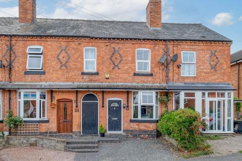 Shrubbery Road, Bromsgrove, B61