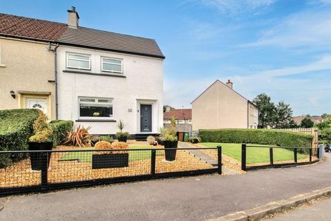 6 Ash Road, Baillieston, Glasgow, G69 7EF