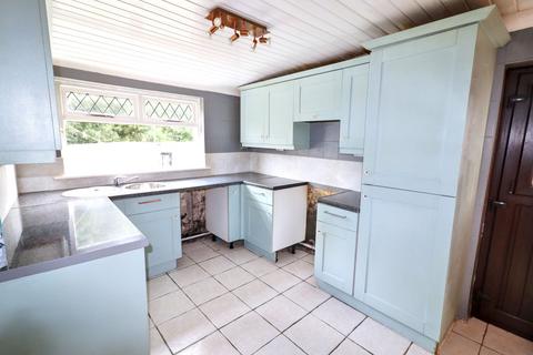 3 bedroom terraced house for sale, Deri CF81