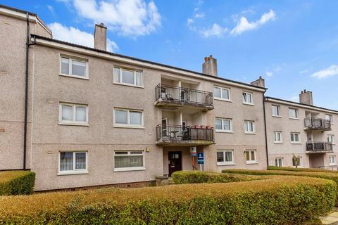 Flat 2/1, 30 Ashmore Road, Glasgow, G43 2NB