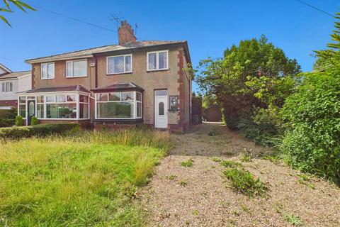 undefined, Carr Lane, Willerby, Hull