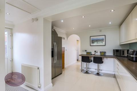 27 Perivale Close, Nuthall, Nottingham, NG16 1QG