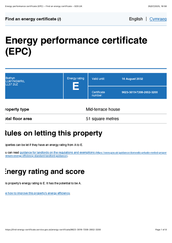 EPC