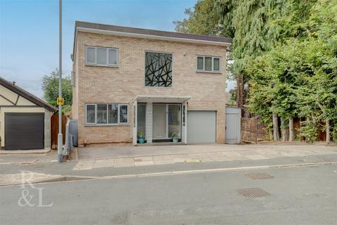 5 bedroom detached house for sale, Brunel Close, Tamworth