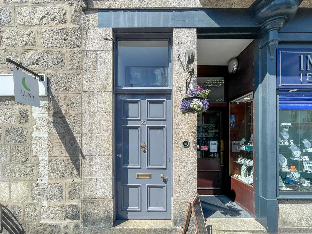 Entrance Door