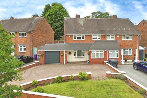 3 bedroom semi-detached house for sale, Pope Road, Wolverhampton WV10